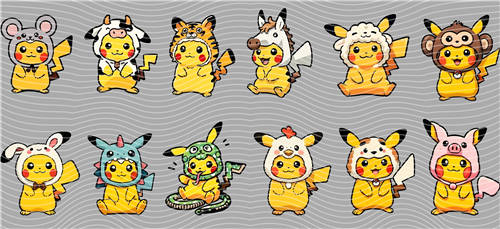 16oz Latest Bestseller-C 4770